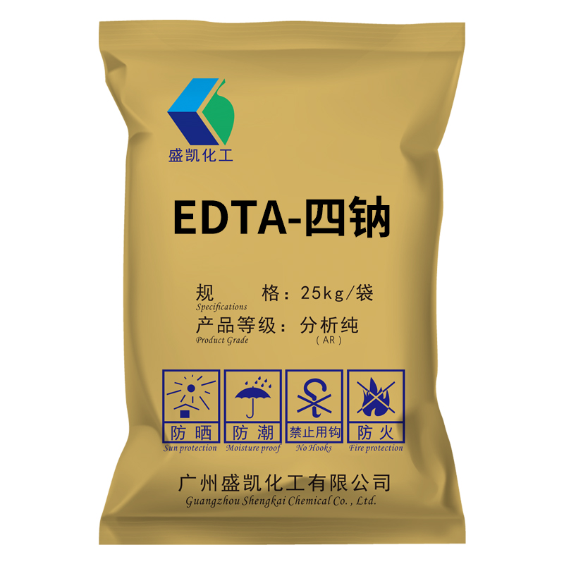 EDTA-四鈉