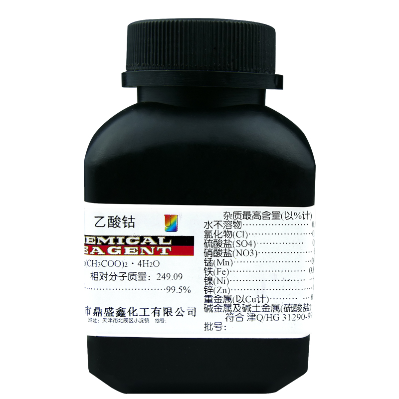 乙酸鈷（AR）100g