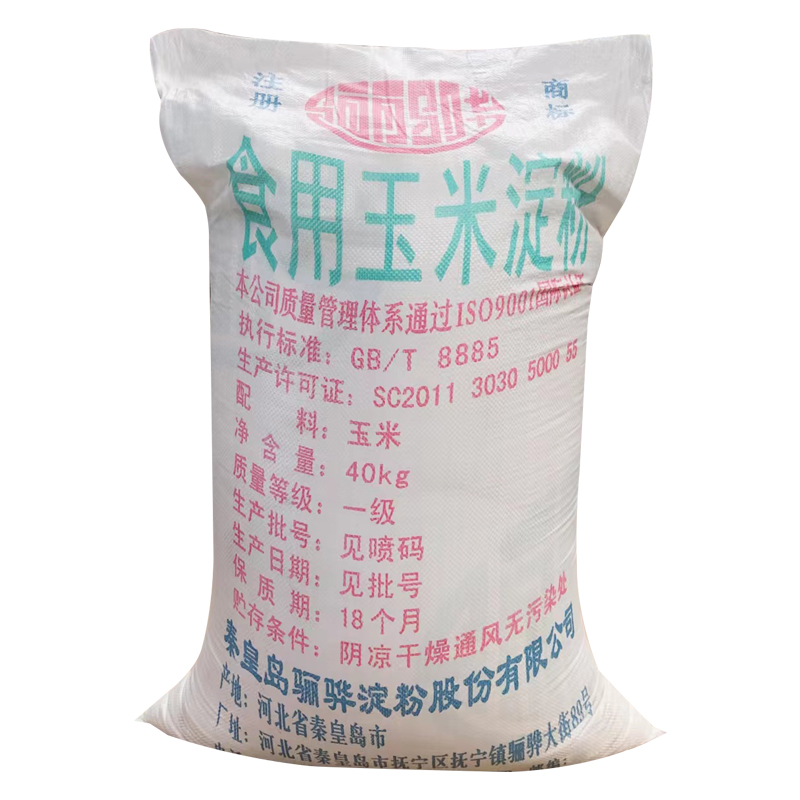 盛凱-主圖-原包裝--食用玉米淀粉5.jpg