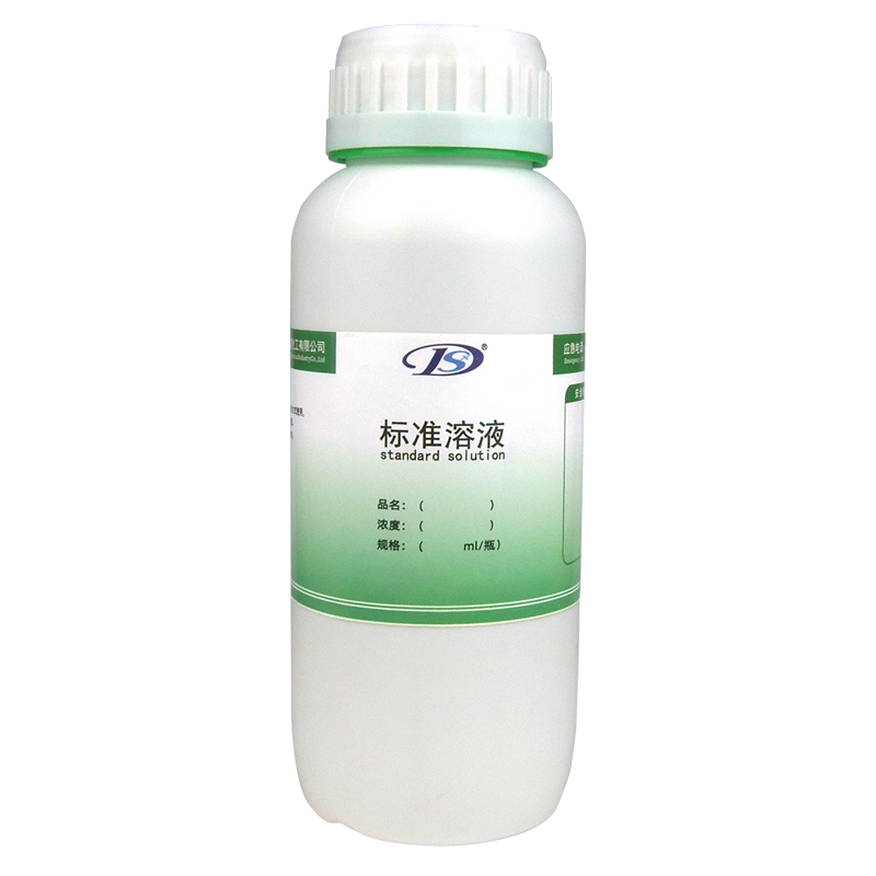 氫氧化鈉標(biāo)液0.1mol/L